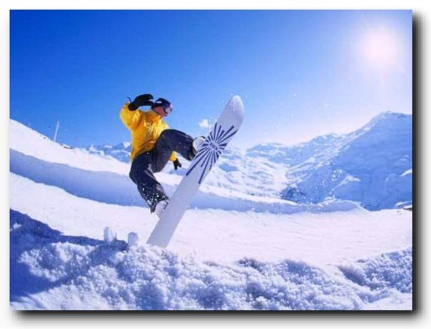 сноубординг на здоровье